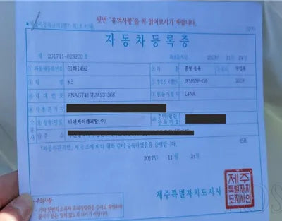 2018 Kia K5 KMKNAGT416BJA2313 VIN:KMKNAGT416BJA2313