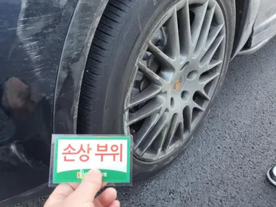 2015 Porsche Cayenne WP1AF292XGLA40838 VIN:WP1AF292XGLA40838