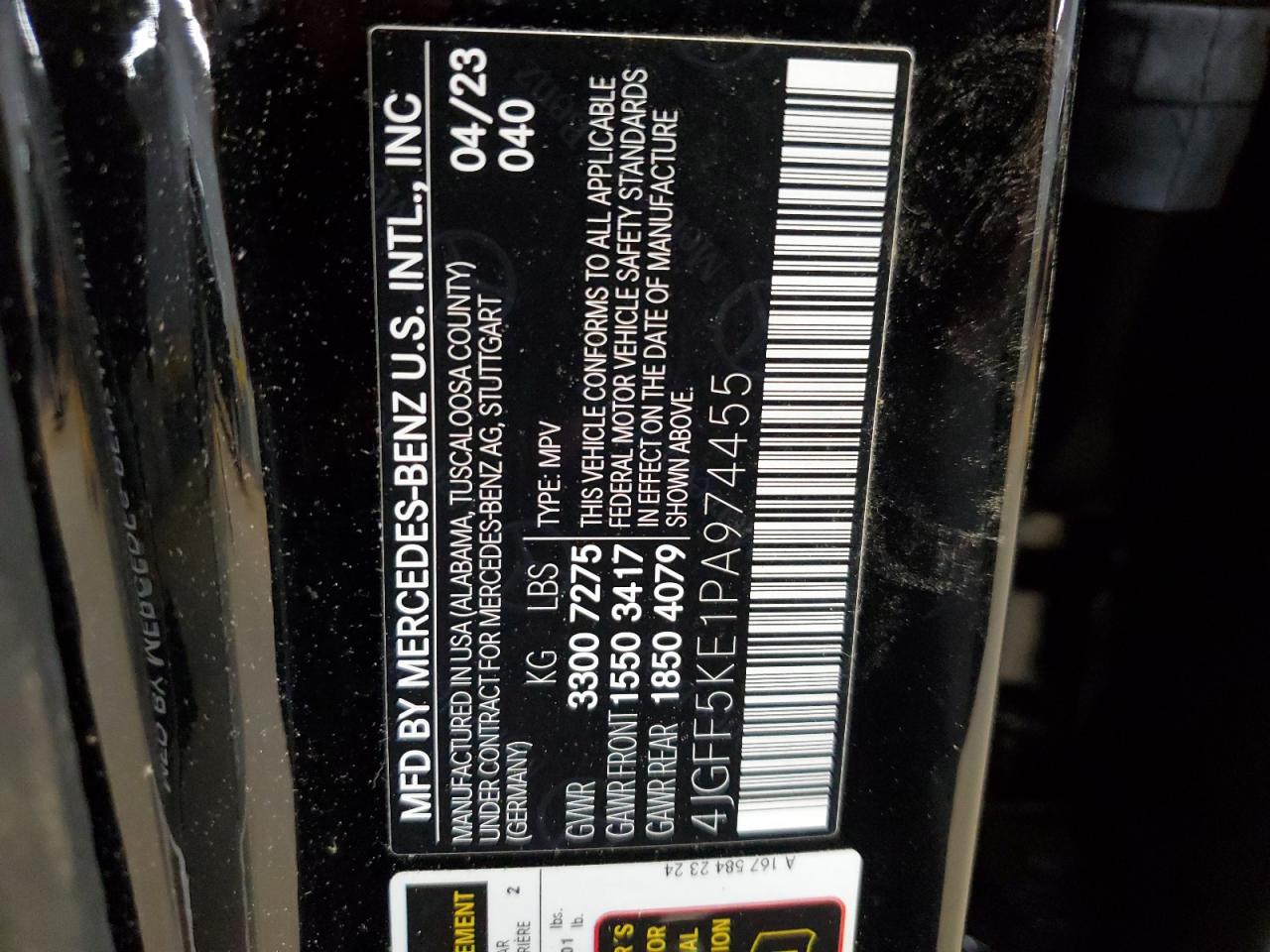 2023 MERCEDES-BENZ GLS 450 4MATIC VIN:4JGFF5KE1PA974455