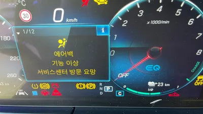 2021 Mercedes-Benz E 300 W1KZF5EB9MA959660 VIN:W1KZF5EB9MA959660