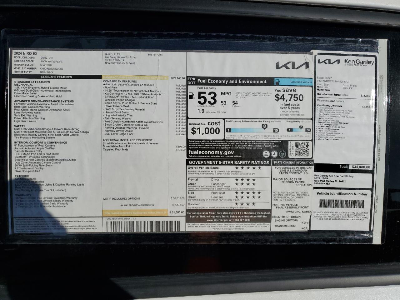 2024 KIA NIRO EX VIN:KNDCR3LE0R5204356