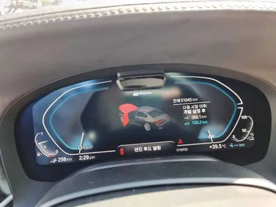 2020 BMW 745 WBA7D6103LCE27065 VIN:WBA7D6103LCE27065