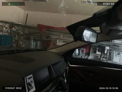 2015 BMW 520 WBA5E7101FG154812 VIN:WBA5E7101FG154812