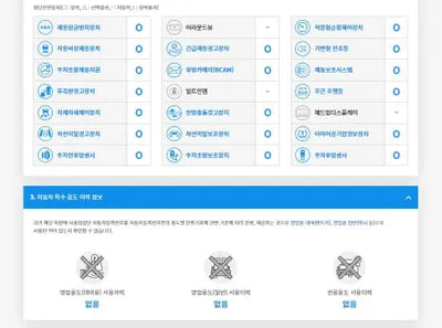 2020 Toyota RAV4 JTMDWRFV7LD545648 VIN:JTMDWRFV7LD545648