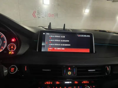 2018 BMW 540 WBAKS6109J0N73160 VIN:WBAKS6109J0N73160