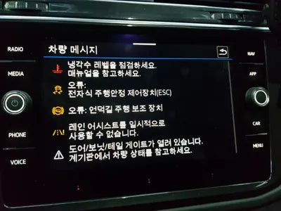 2022 Volkswagen Tiguan WVGZZZ5NZNW009315 VIN:WVGZZZ5NZNW009315