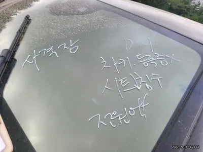 2020 Mercedes-Benz C 400 W1K8P9AB0LF011493 VIN:W1K8P9AB0LF011493