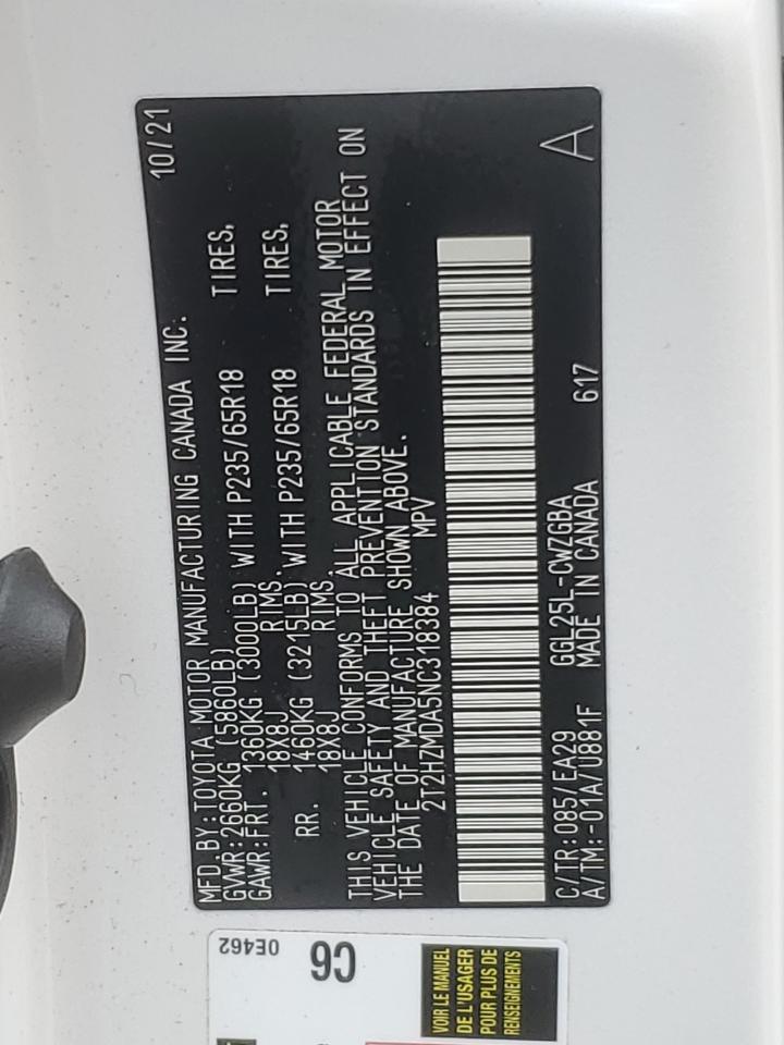 2022 LEXUS RX 350 VIN:2T2HZMDA5NC318384