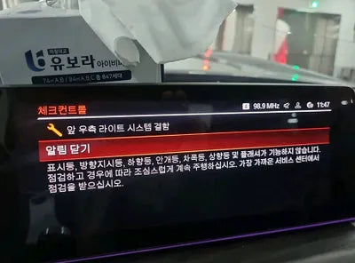 2020 BMW 530 WBAJR5106LWW65232 VIN:WBAJR5106LWW65232