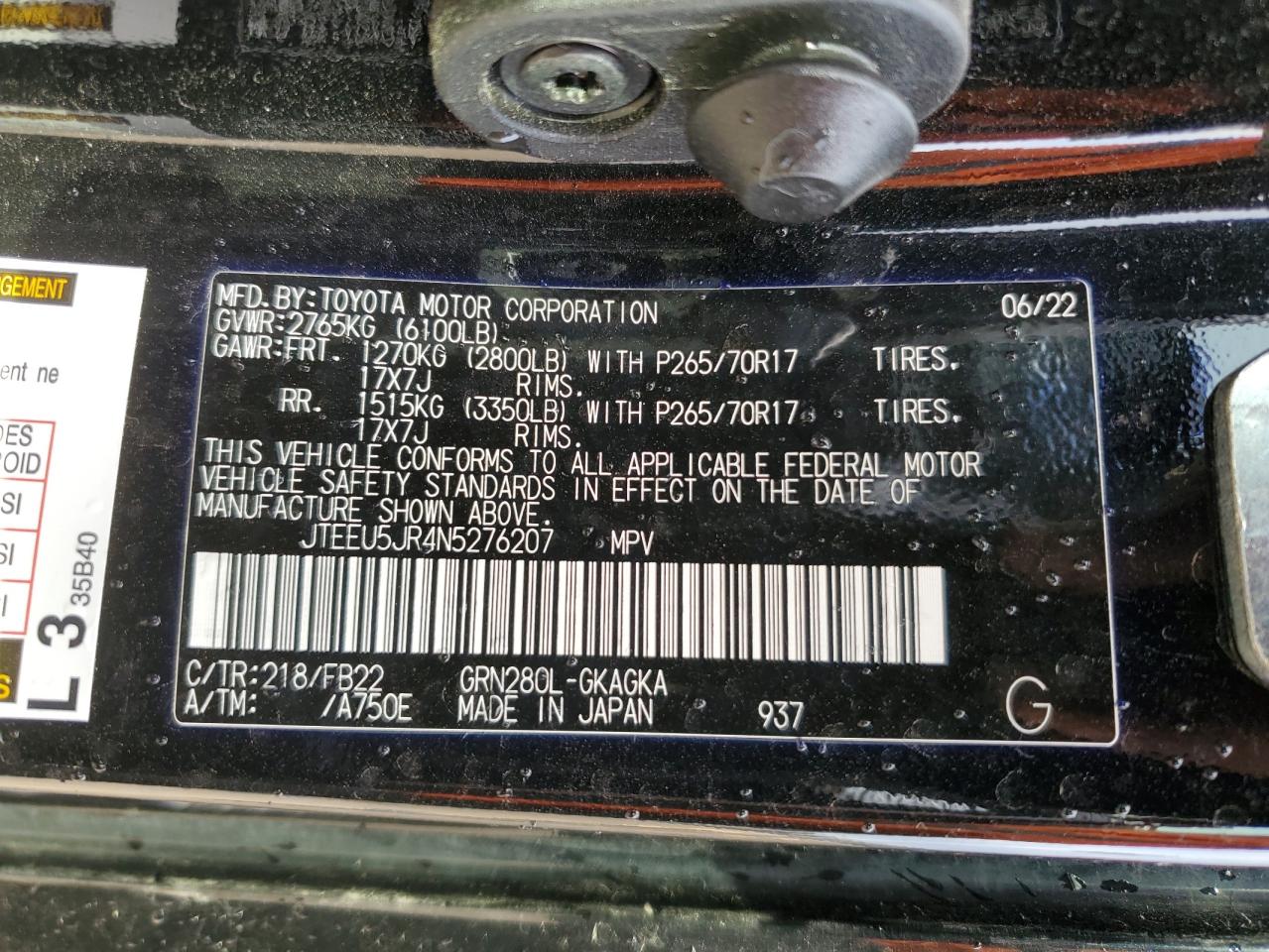 2022 TOYOTA 4RUNNER SR5 VIN:JTEEU5JR4N5276207