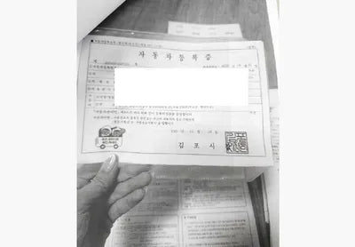 2015 BMW 420 WBAXX1109F0L96403 VIN:WBAXX1109F0L96403