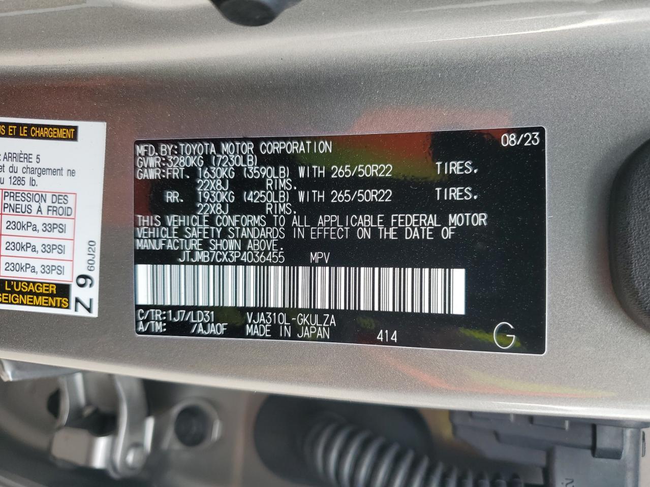 2023 LEXUS LX 600 BASE VIN:JTJMB7CX3P4036455