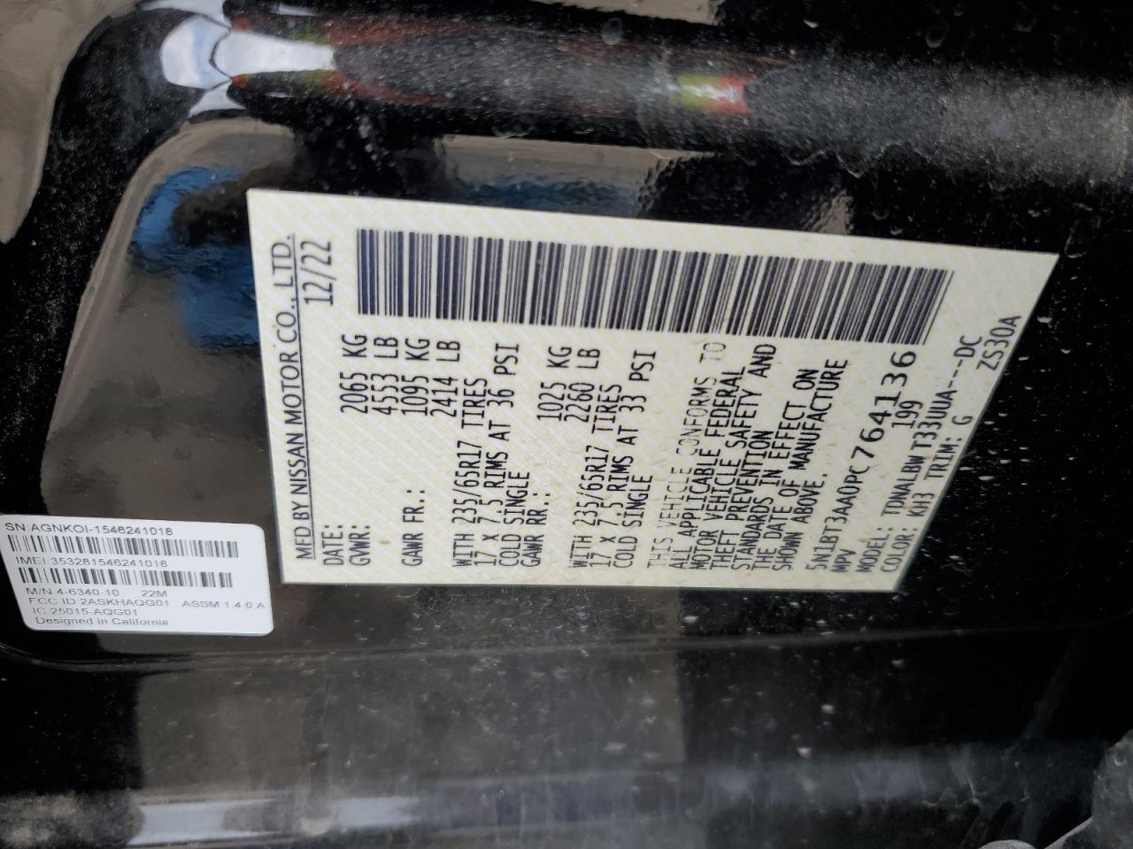 2023 NISSAN ROGUE S VIN:5N1BT3AA0PC764136