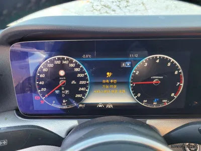 2020 Mercedes-Benz E 300 W1KZF4KB8LA841967 VIN:W1KZF4KB8LA841967