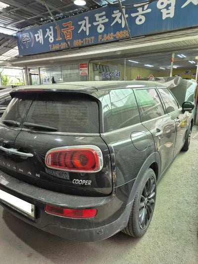 2017 MINI Clubman WMWLN5105H2G10518 VIN:WMWLN5105H2G10518