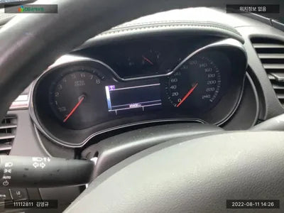 2016 Chevrolet Impala 1G1155SA9GU146904 VIN:1G1155SA9GU146904