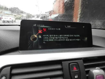 2016 BMW 428 WBA3V710XG5A09047 VIN:WBA3V710XG5A09047