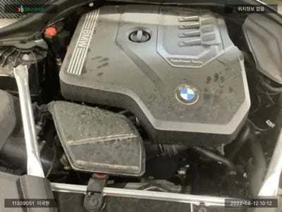 2022 BMW 530 WBA31BJ04NWX53472 VIN:WBA31BJ04NWX53472