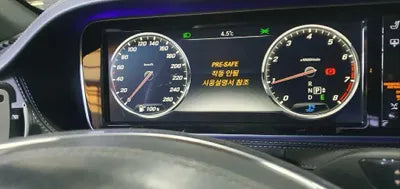 2016 Mercedes-Benz S 500 VIN: