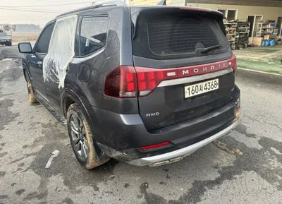 2020 Kia Mohave KNAKN814DLA194895 VIN:KNAKN814DLA194895