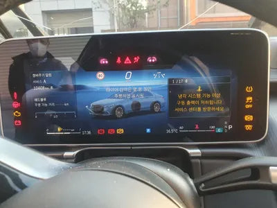 2021 Mercedes-Benz S 400 W1K6F3DBXMA013799 VIN:W1K6F3DBXMA013799