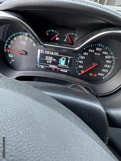 2016 Chevrolet Impala VIN: