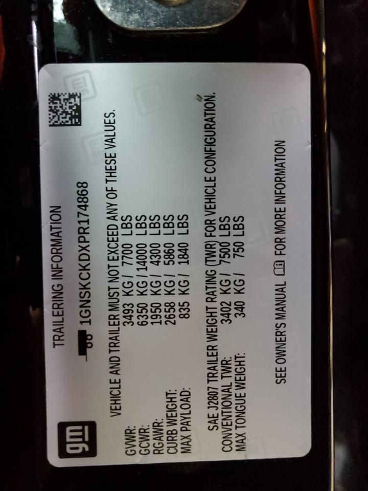 2023 CHEVROLET SUBURBAN K1500 LT VIN:1GNSKCKDXPR174868