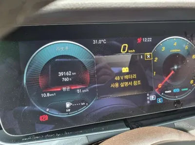 2021 Mercedes-Benz CLS 450 W1K2J5KB9MA093043 VIN:W1K2J5KB9MA093043