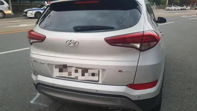 2015 Hyundai Tucson VIN: