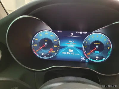 2020 Mercedes-Benz GLC 300 VIN: