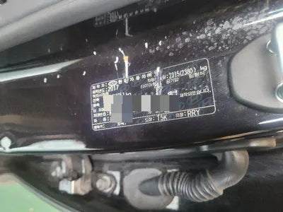 2017 Genesis G80 VIN: