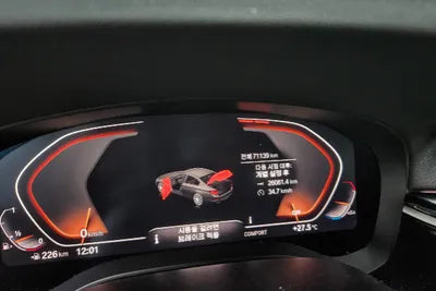 2020 BMW 520 WBAJK9104LCD41034 VIN:WBAJK9104LCD41034