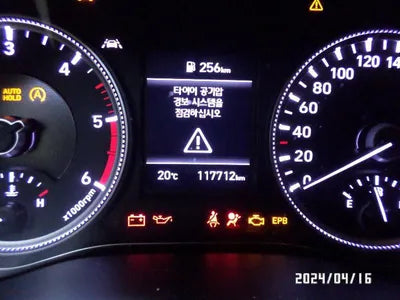 2018 Hyundai Santa FE VIN: