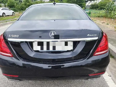 2016 Mercedes-Benz S 400 VIN: