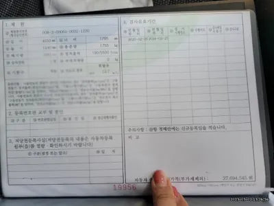 2020 Mercedes-Benz A 220 W1K3G4EB0LJ191031 VIN:W1K3G4EB0LJ191031