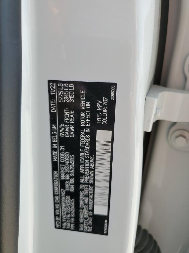 2023 VOLVO C40 RECHARGE ULTIMATE VIN:YV4ED3GM6P2041457