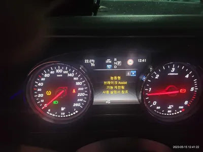 2019 Mercedes-Benz E 220 WDDZF0EB4KA567637 VIN:WDDZF0EB4KA567637