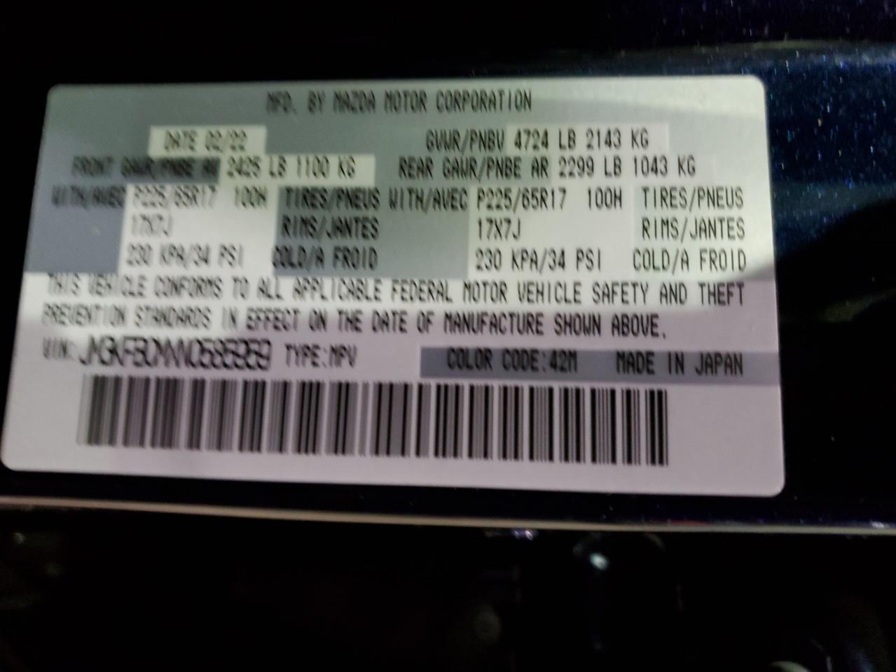 2022 MAZDA CX-5 PREFERRED VIN:JM3KFBCMXN0585959