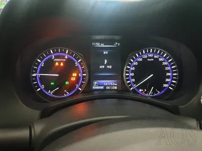 2014 Infiniti Q50 VIN: