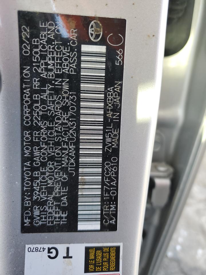 2022 TOYOTA PRIUS NIGHT SHADE VIN:JTDKAMFU2N3170731