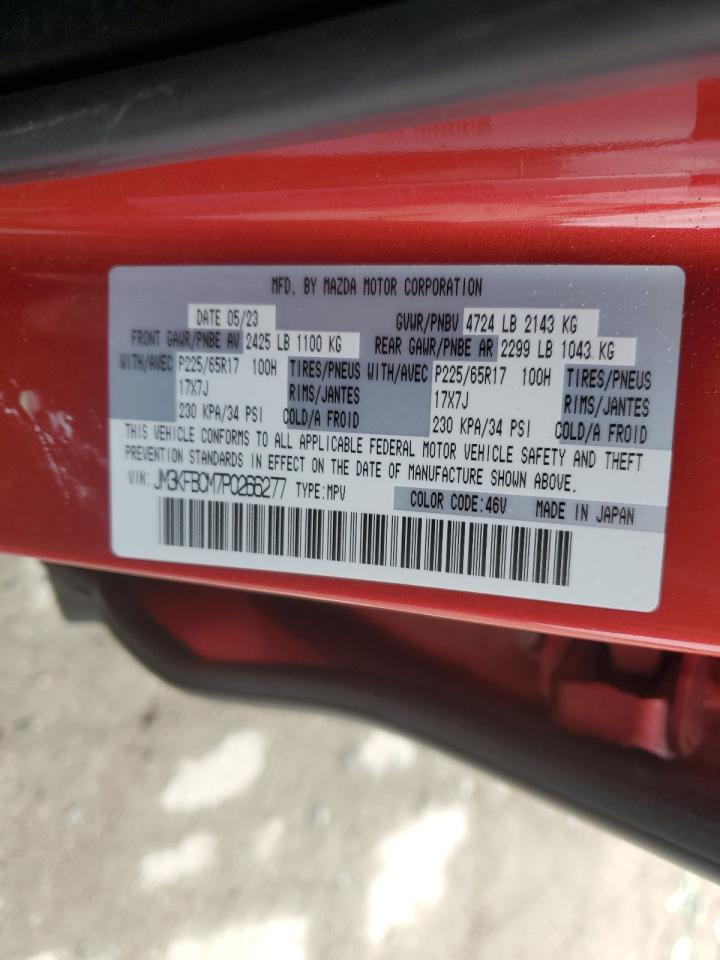 2023 MAZDA CX-5 PREFERRED VIN:JM3KFBCM7P0266277
