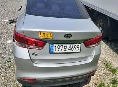 2016 Kia K5 154KMKNAGU416BGA1 VIN:154KMKNAGU416BGA1