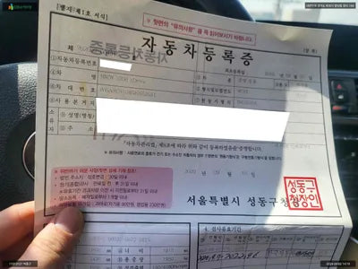 2016 BMW 320 WBA8C9104GK652581 VIN:WBA8C9104GK652581