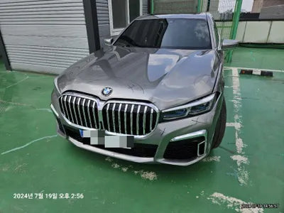 2017 BMW 740 VIN: