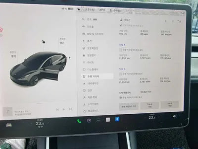 2020 Tesla Model 3 5YJ3E1EBXLF774003 VIN:5YJ3E1EBXLF774003