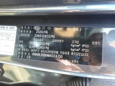 2020 Kia Sorento KNARL81BHMA024710 VIN:KNARL81BHMA024710