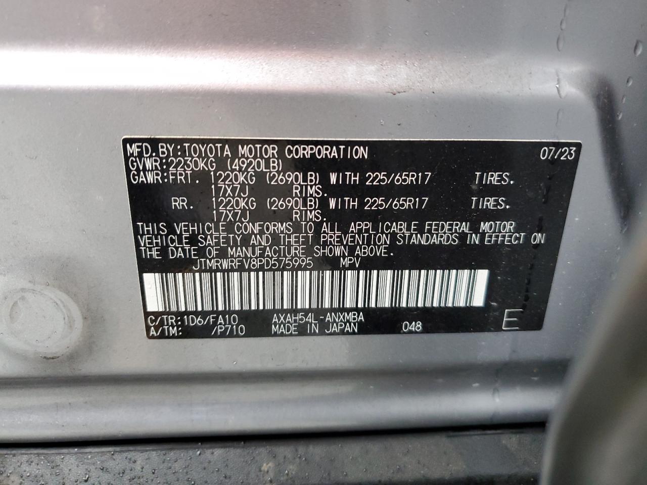 2023 TOYOTA RAV4 XLE VIN:JTMRWRFV8PD575995