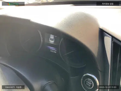 2015 Infiniti Q50 JNKDV71E4FM530915 VIN:JNKDV71E4FM530915