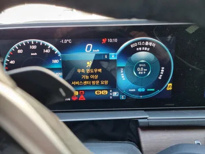 2019 Mercedes-Benz GLE 450 WDCFB5KBXKA078017 VIN:WDCFB5KBXKA078017