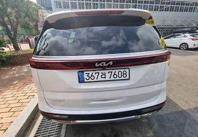 2023 Kia Carnival KNANE813BPS211399 VIN:KNANE813BPS211399